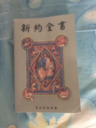 （分類：）位於 。 由 lovelove123321 提交（商品編號 246107222，圖片 1）。簡介： 。
