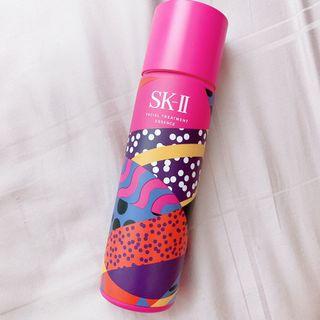 SK-II Facial Treatment Essence x Karan Limited Edition