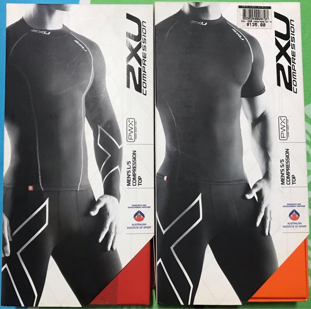 2XU compression tank top female, Women's Fashion, Activewear on Carousell