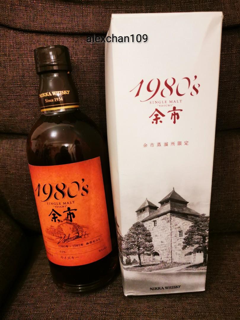 ニッカ 余市 1980's (180ml)（シングルモルト余市 1980´s 53