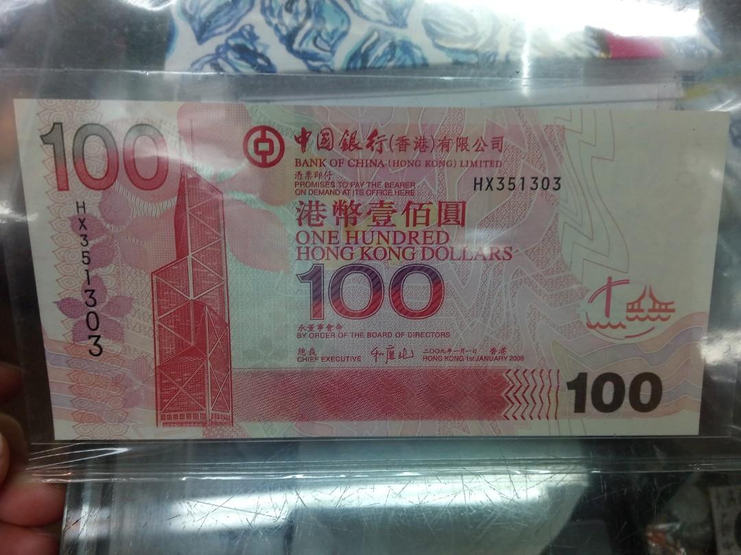 100 新 币 港币 (98) 사진