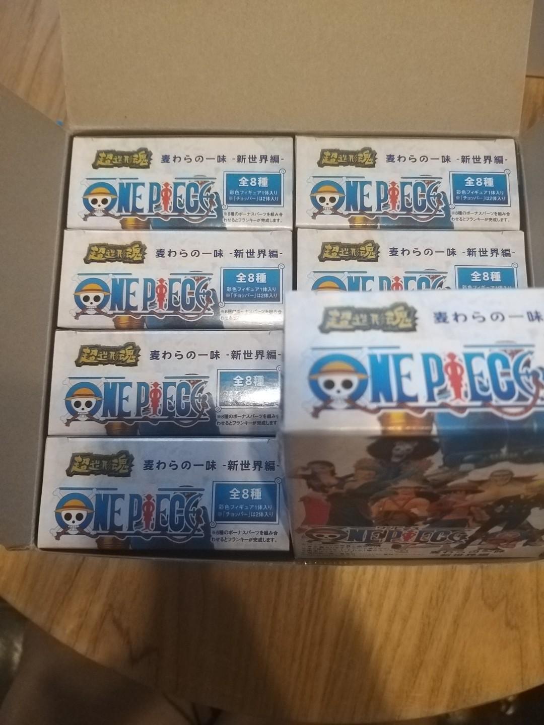 海賊王one Piece超造型魂新世界編全8種原箱 興趣及遊戲 玩具 遊戲類 Carousell 海賊王one Piece超造型魂新世界編全8種原箱 興趣及遊戲 玩具 遊戲類 Carousell