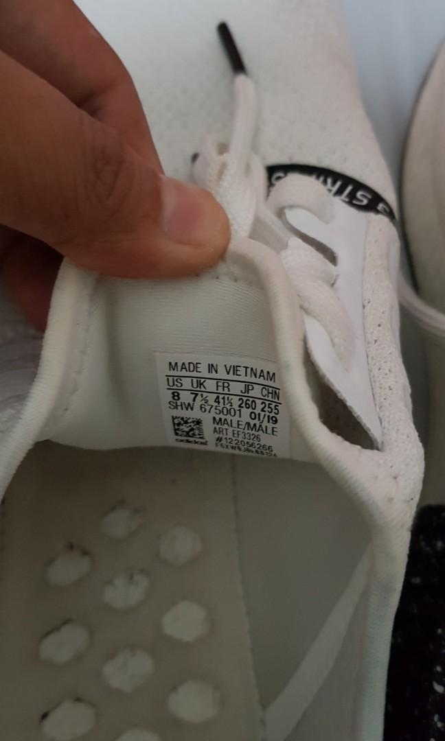 Nmd sales speckle pack