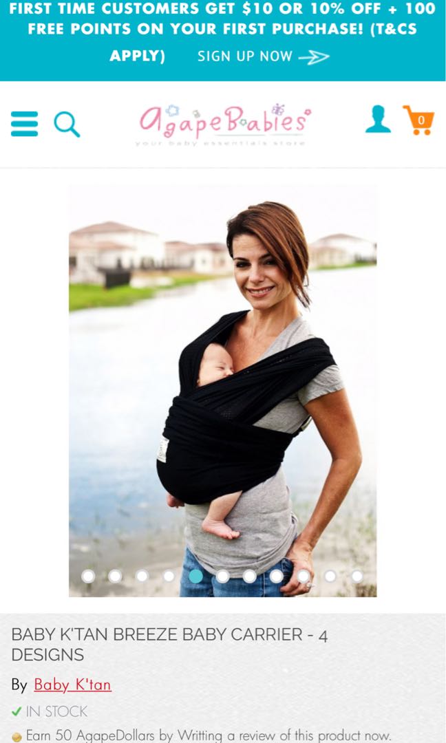 Baby K Tan Active Baby Carrier Babies Kids Strollers Bags Carriers On Carousell