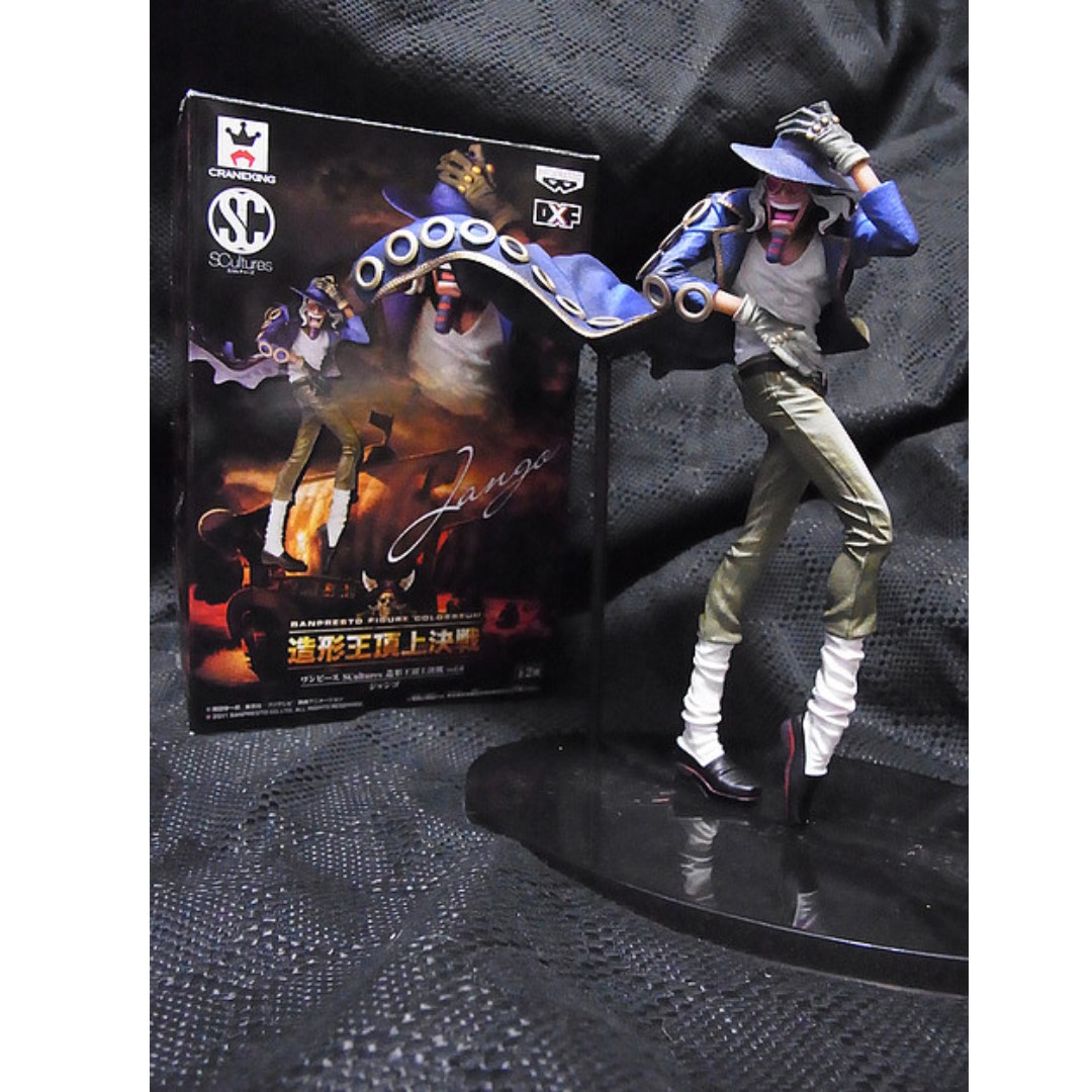 Banpresto Crane King One Piece Scultures Django Figure Toys Games Toys On Carousell