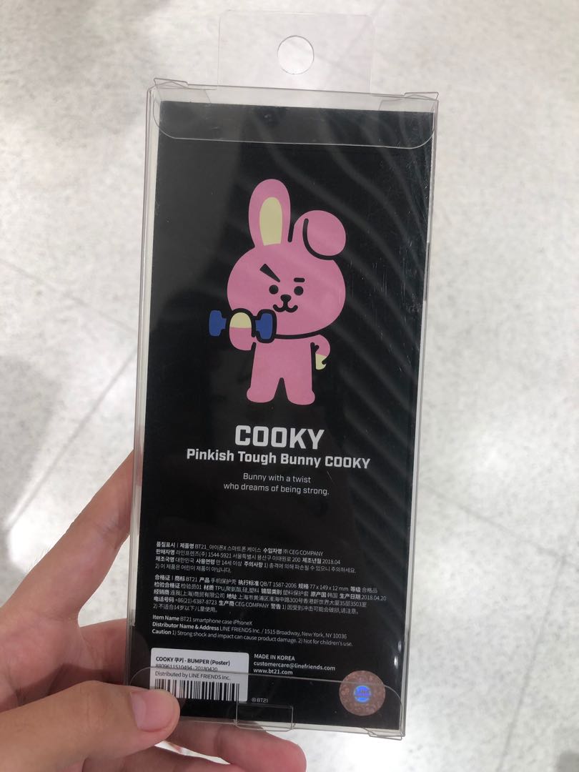 bt21 cooky and shooky iphone X cover