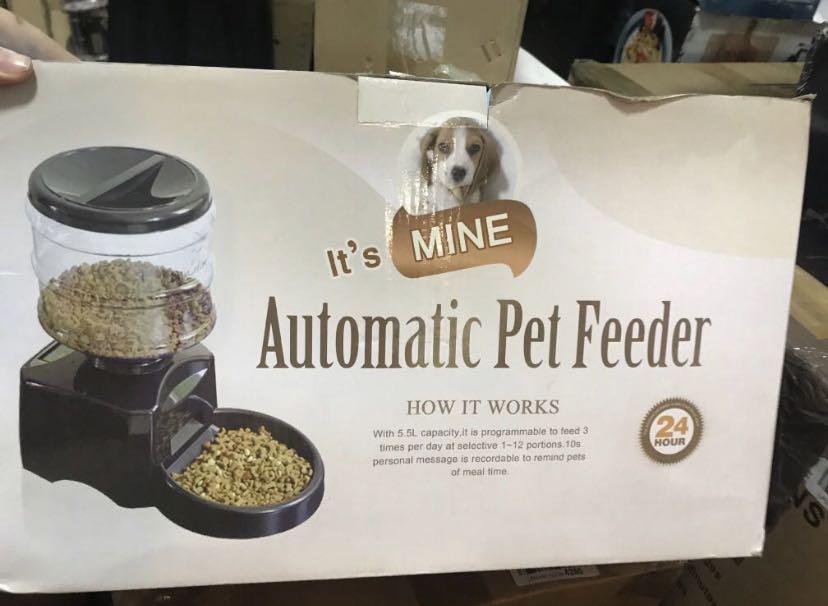 Electronic portion control automatic shop pet feeder