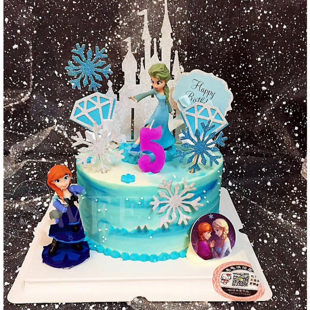 frozen cake with figurines