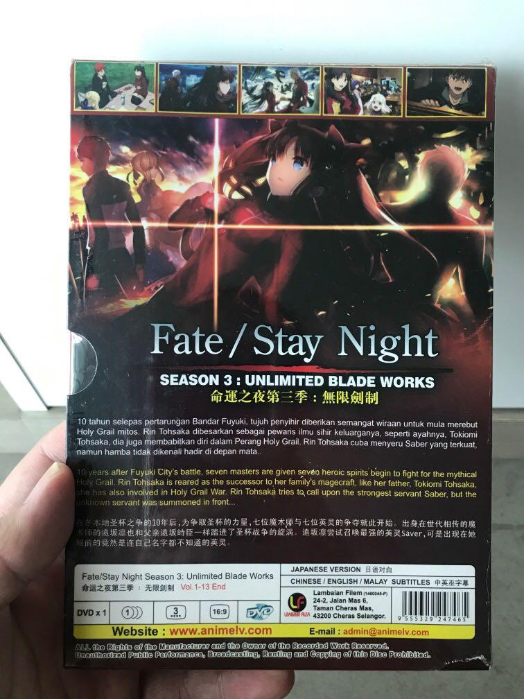 Fate Stay Night Season 3 Unlimited Blade Works Vol 1 13 Anime Dvd Tv Home Appliances Tv Entertainment Tv Parts Accessories On Carousell