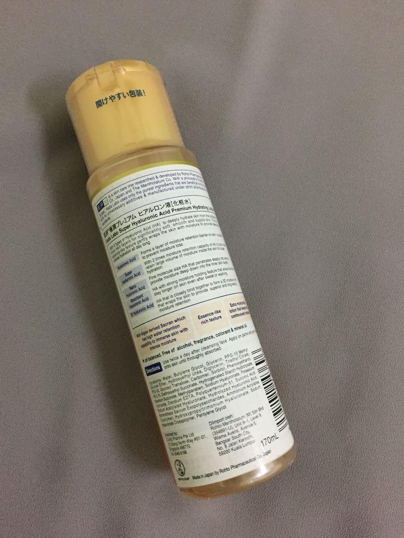 Hada Labo Premium Rich Lotion, Beauty & Personal Care, Face, Face Care