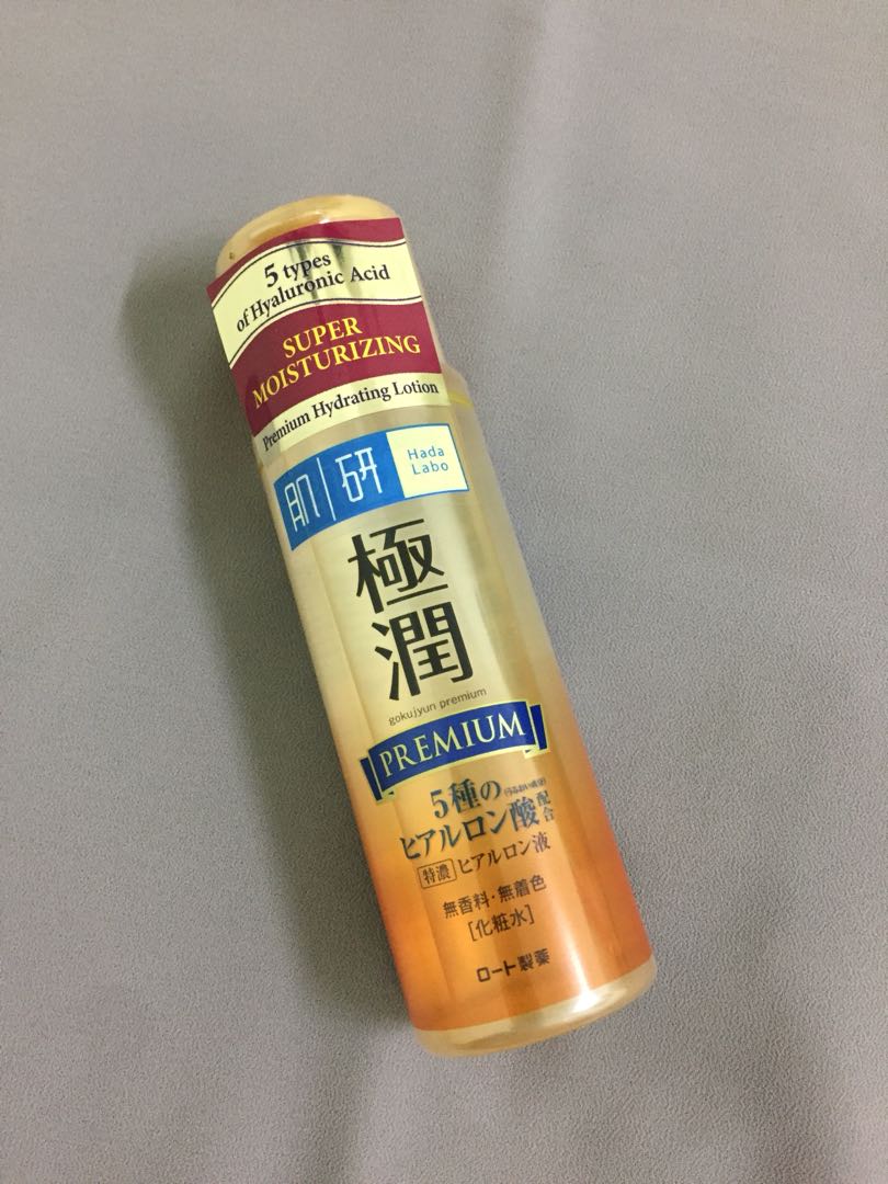 Hada Labo Premium Rich Lotion, Beauty & Personal Care, Face, Face Care