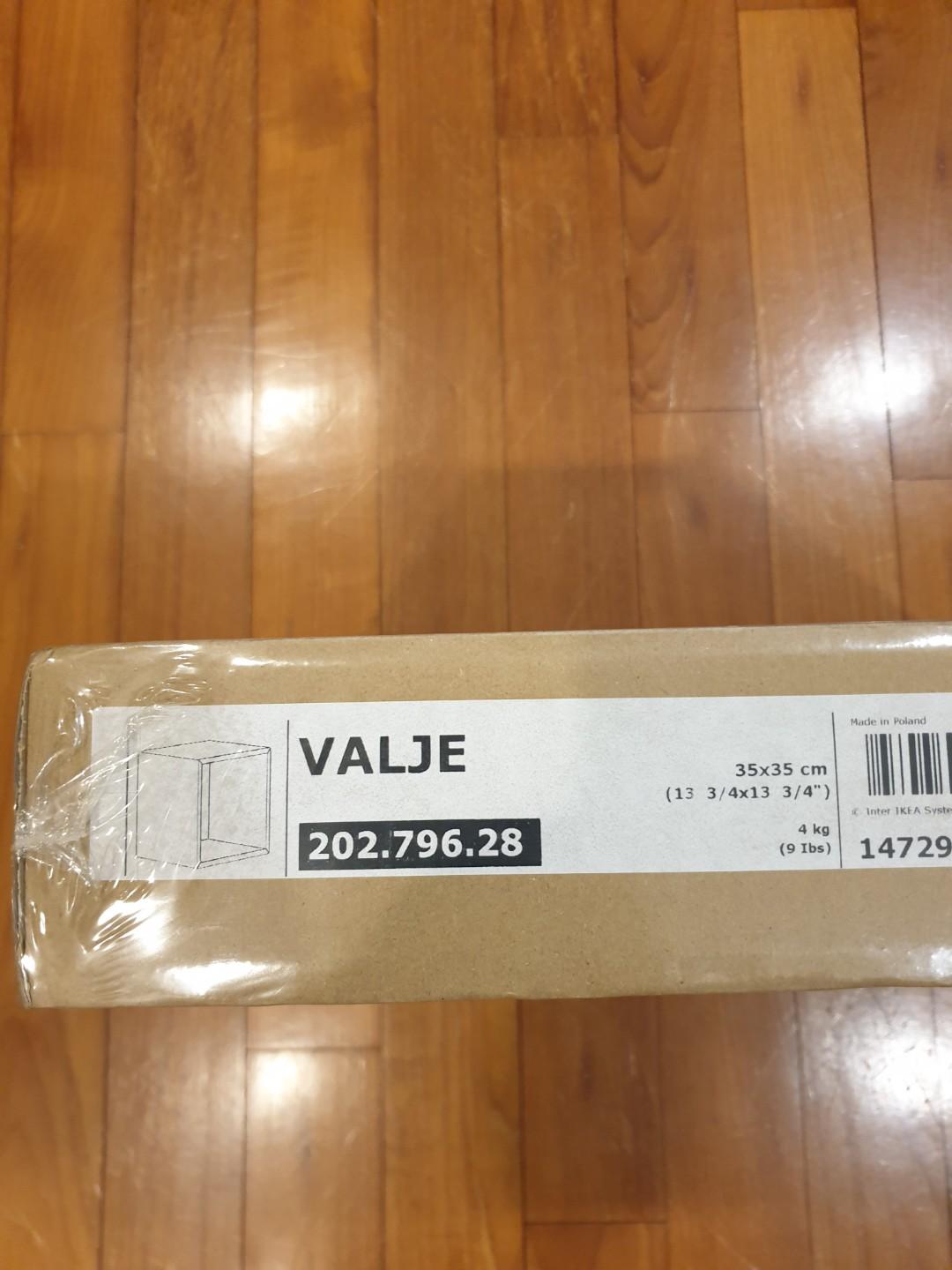 Ikea Valje Turquoise Blue Shelf Cabinet Furniture Shelves