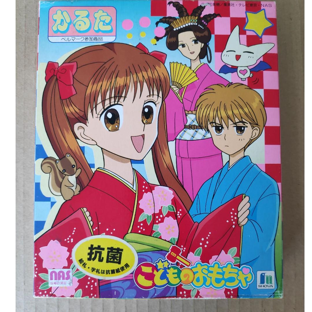 Wallpaper Kodomo No Omocha Karuta Card Game For Children Af Misc Toys For iPhone