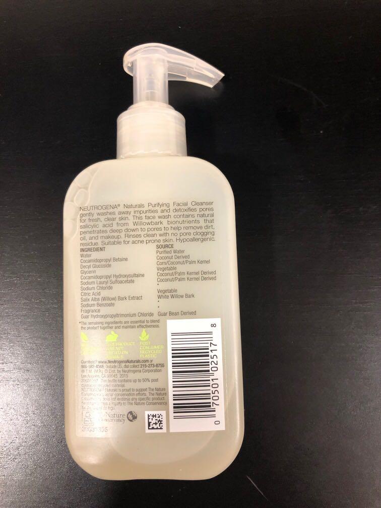 by nature purifying facial cleanser