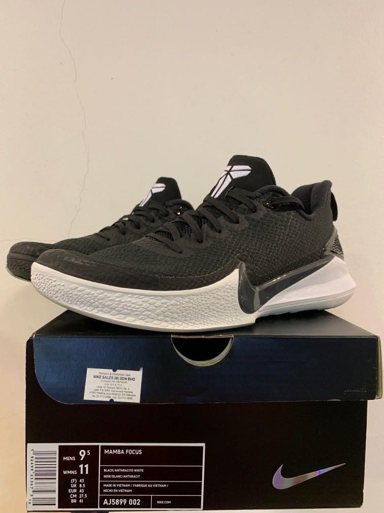 Mamba focus blanche shop