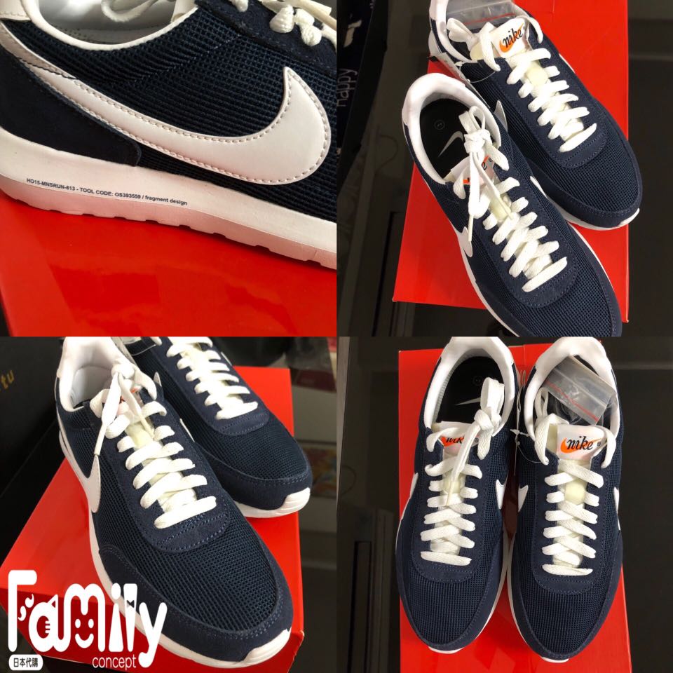 Nike Roshe Fragment Design 3 Dames