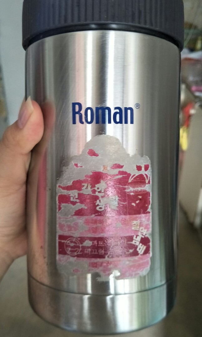 Roman thermal shop flask