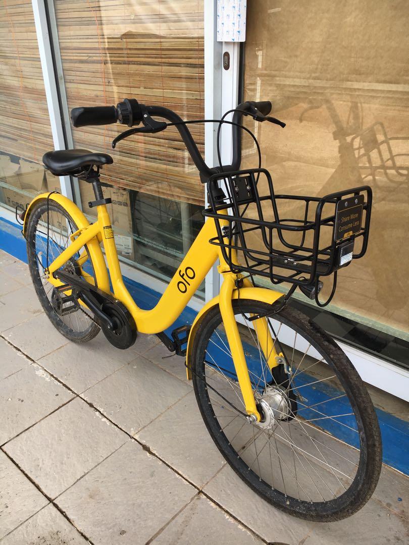 Sepeda ofo ban 24 Batam