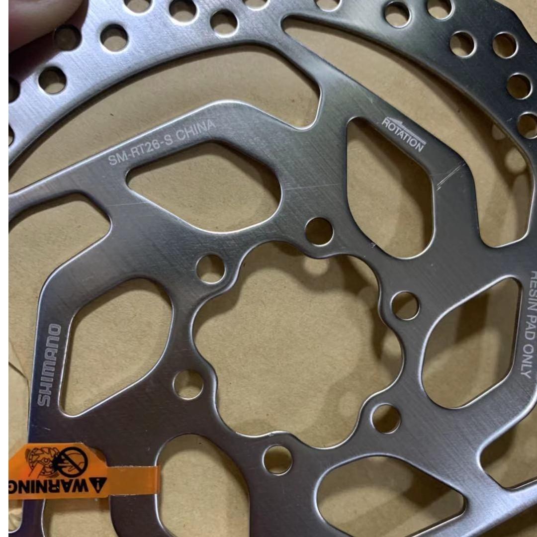 Shimano rt 26 hotsell
