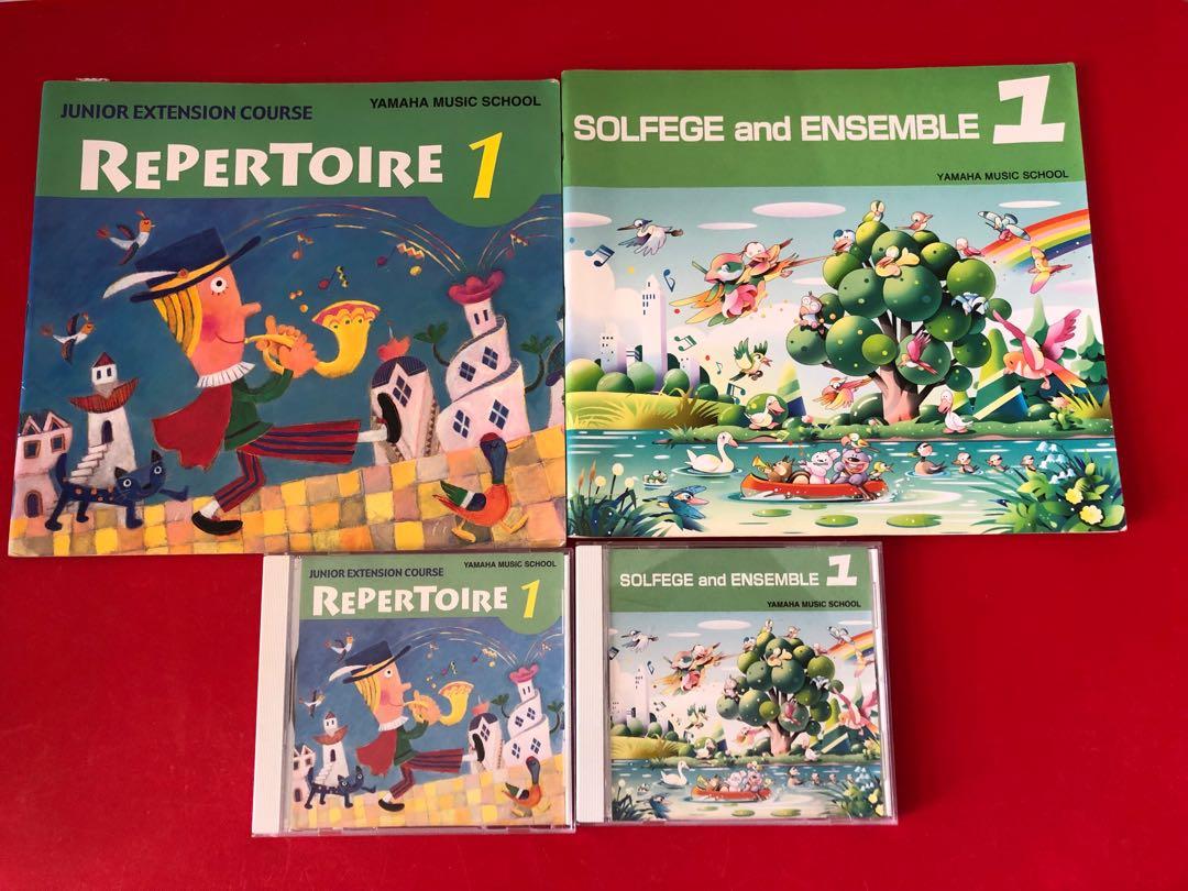Yamaha Music School Tom Lee Jxc Books Cds Repertoire Solfege An Ensemble 1 2 3 4通利教材 興趣及遊戲 書本 文具 小朋友書 Carousell