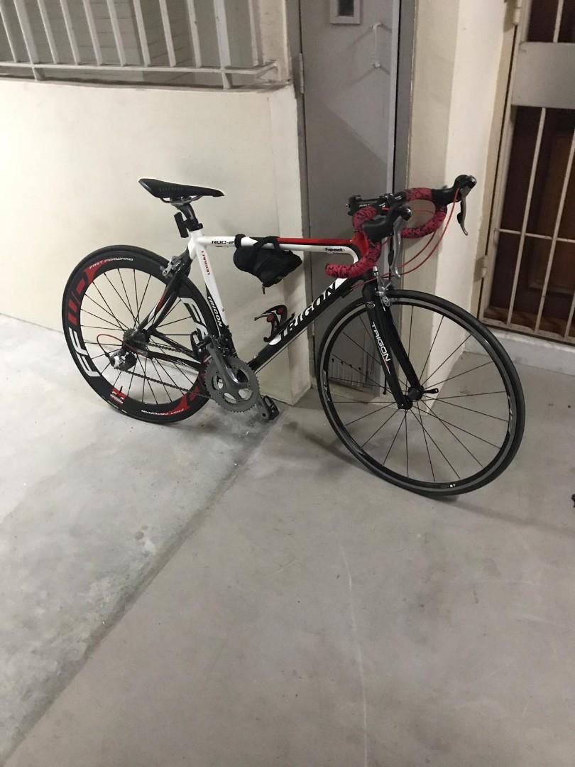 trigon road bike price