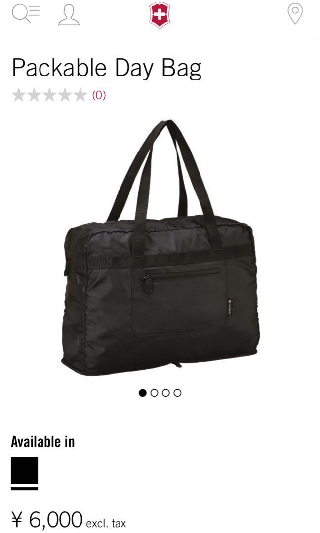 Victorinox packable sale day bag