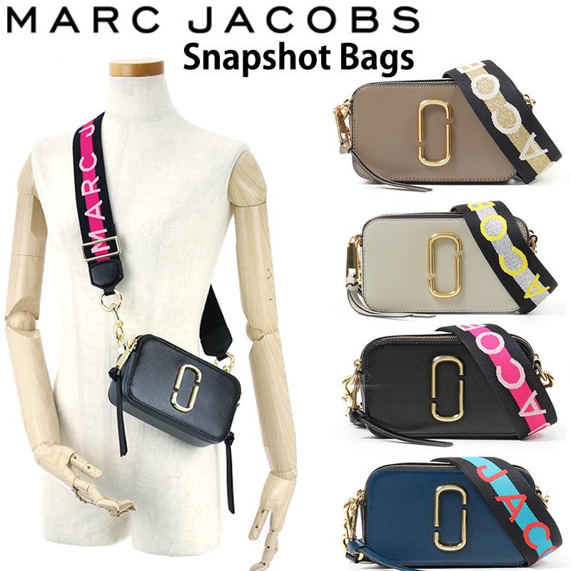 Marc jacobs straps for handbags Clearance