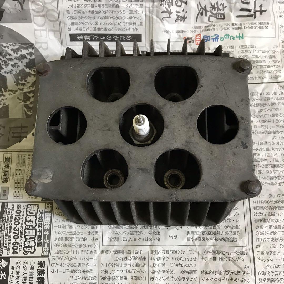 125z Head Block Motorcycles Motorcycle Accessories On Carousell