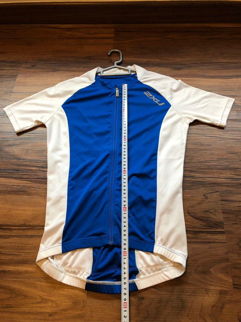 2XU Cycling Jersey size S, Men's Fashion, Activewear Carousell