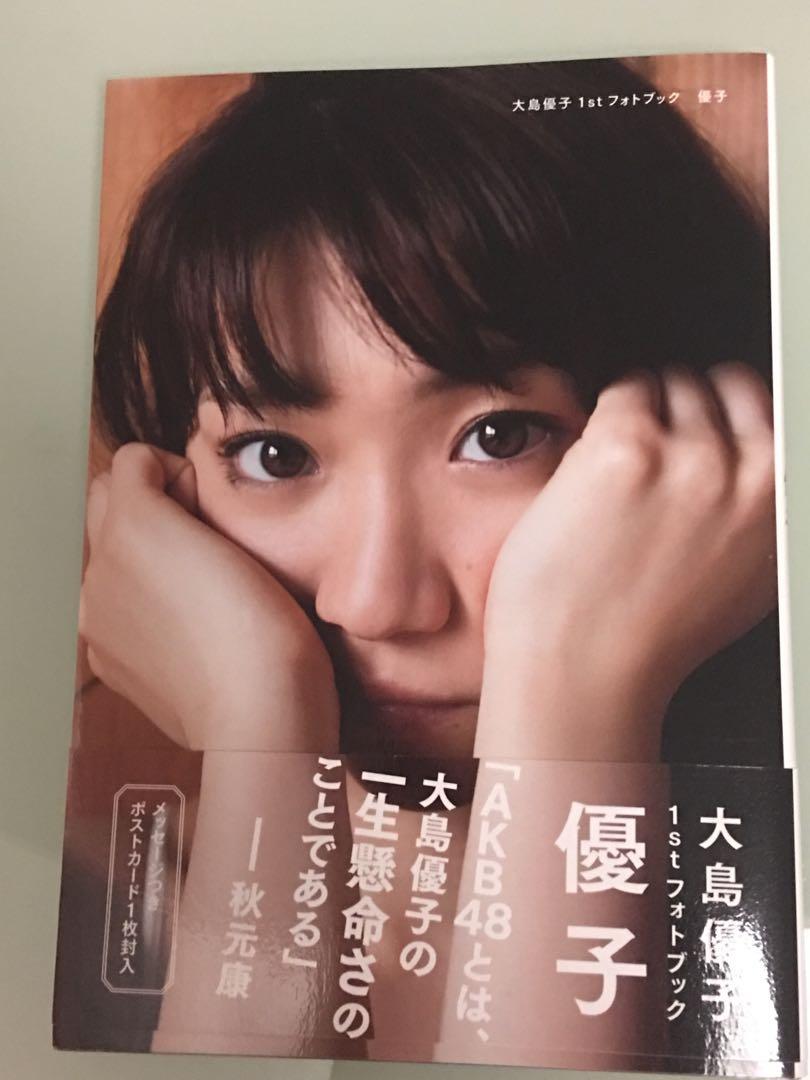 大島優子photo Book Akb48 日本明星 Carousell