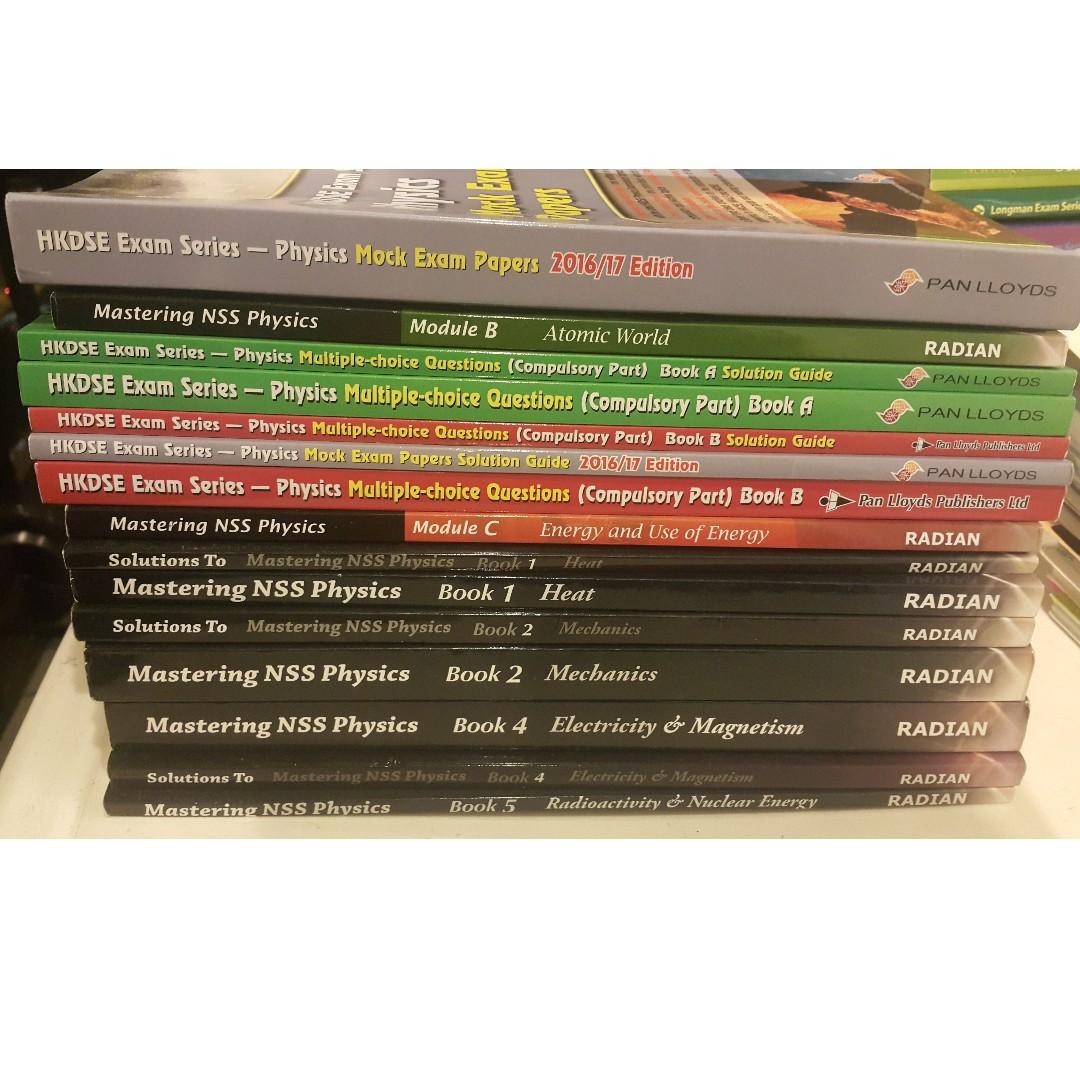 高中 Physics （分類：教科書）位於 Hong Kong。 由 stephy_5 提交（商品編號 246221849，圖片 1）。簡介： 二手高中 Physics 課本/參考 太子面交。