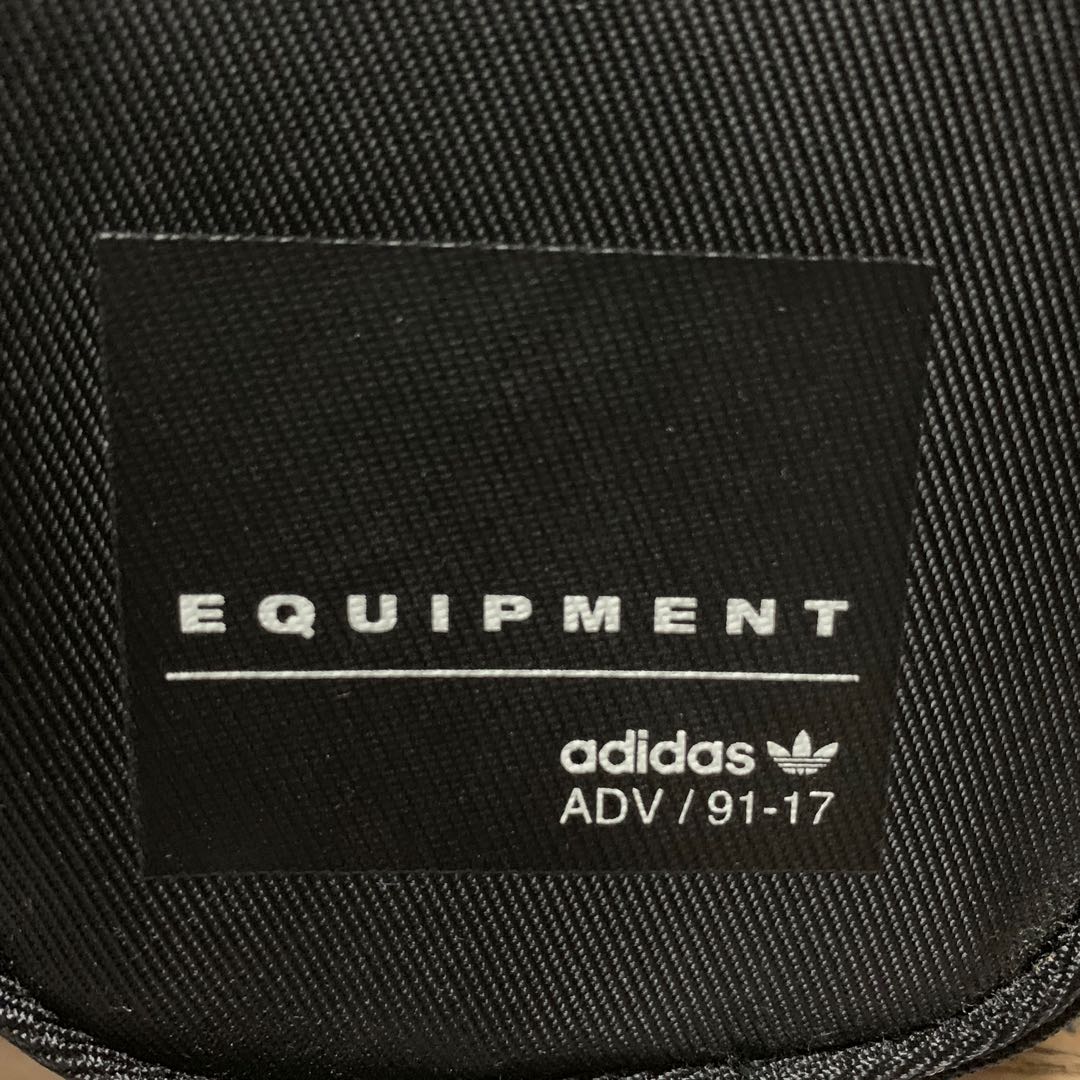 Adv 91-17 bag top