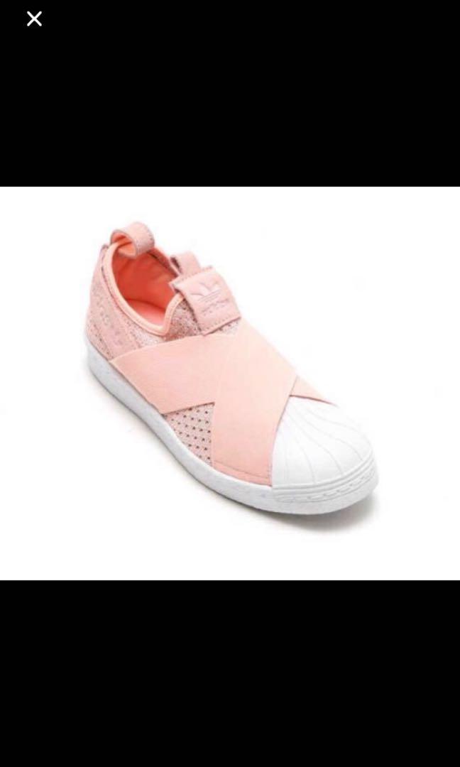superstar slip on beige