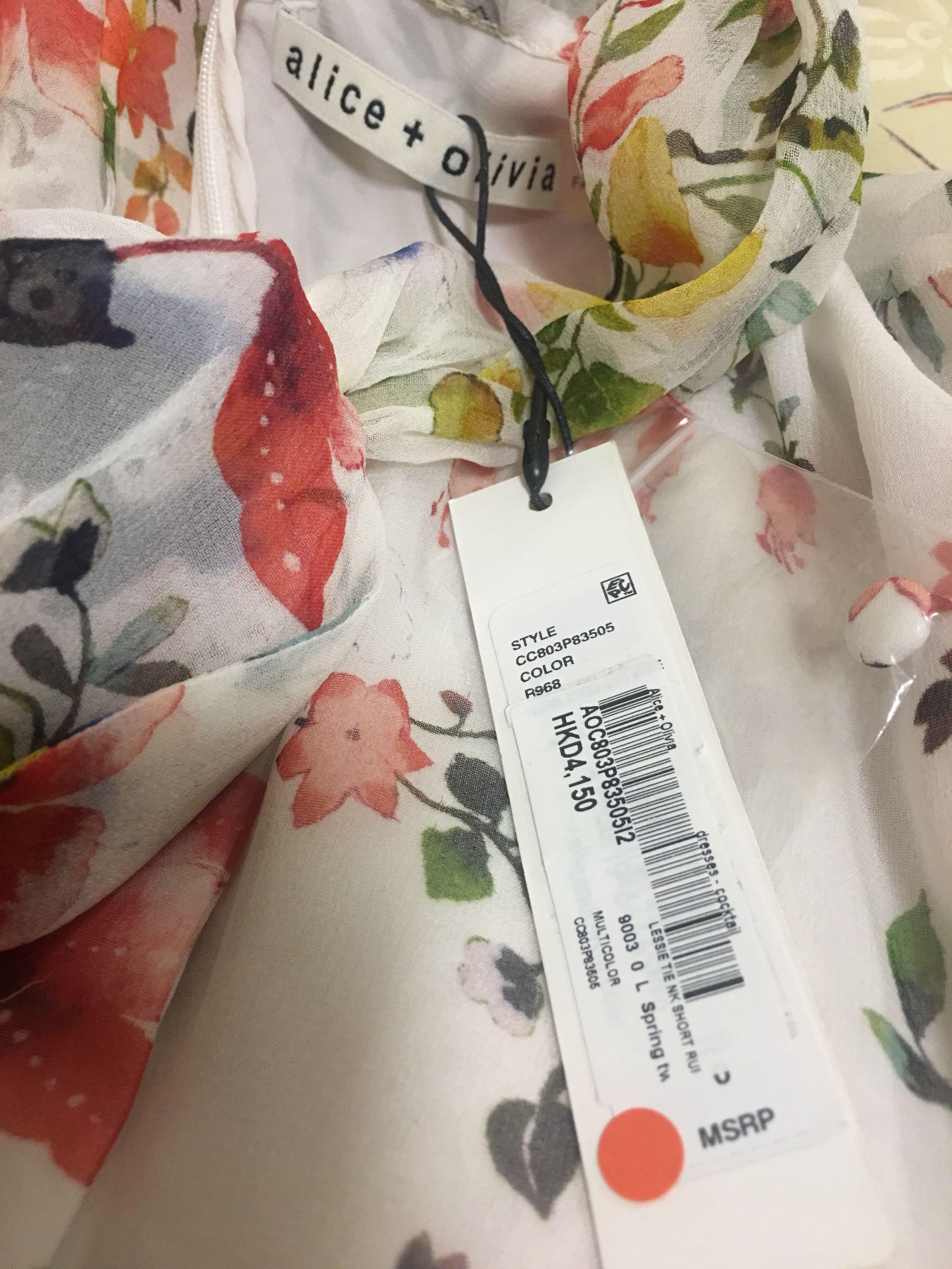 Alice and olivia top lessie dress