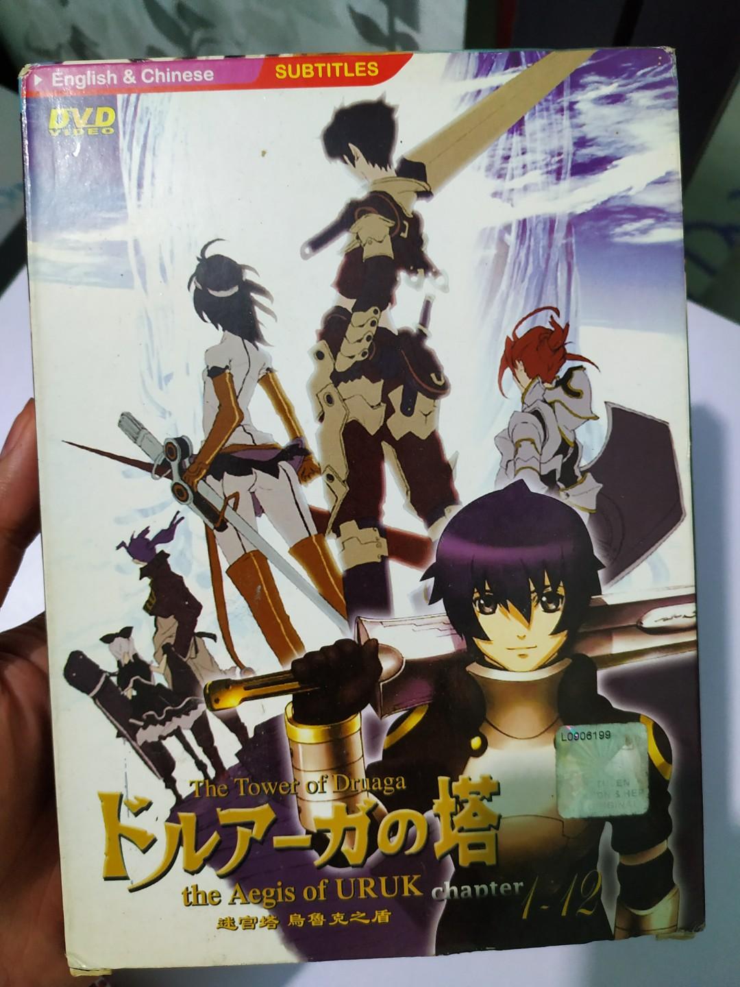 Anime Dvd Dvd Anime Original Full Cartoon Movie The Aegis Of Uruk The Tower Of Druaga Chapter 1 12 Music Media Cd S Dvd S Other Media On Carousell