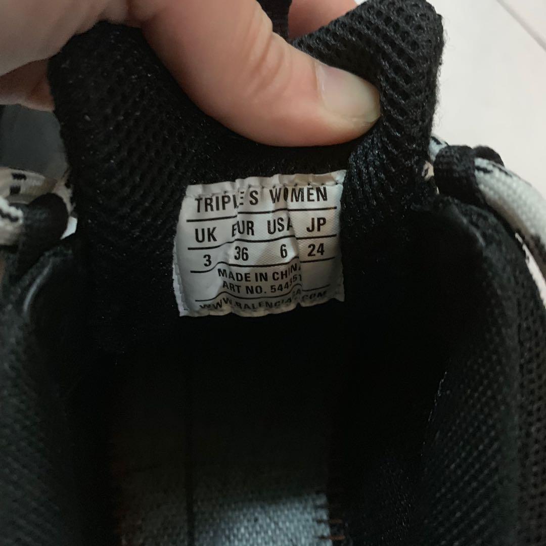 Balenciaga Men's Triple S Tricolor Sneakers Neiman Marcus