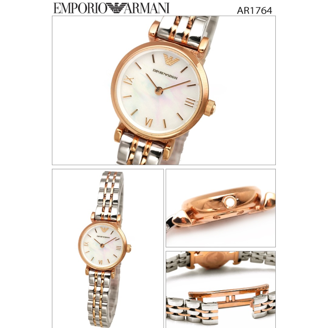 Emporio Armani Ladies Watch 23 mm 