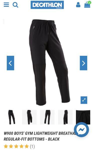 decathlon gym track pants