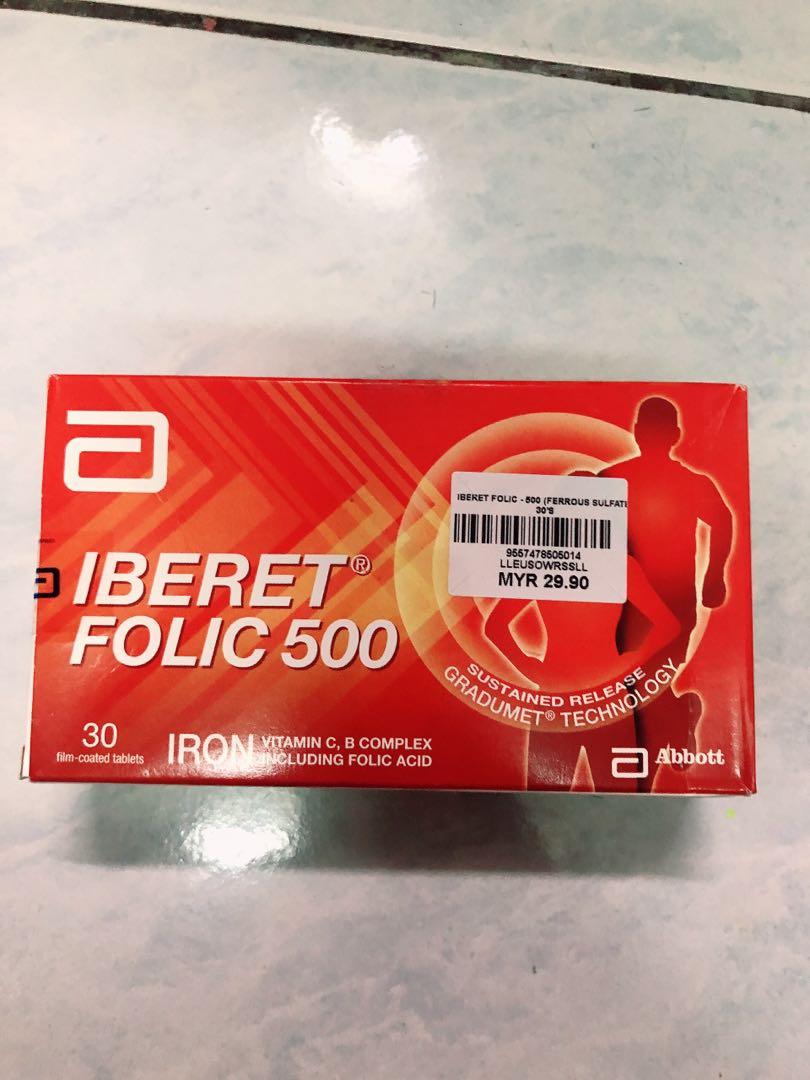Iberet Acid Folic Babies Kids Nursing Feeding On Carousell
