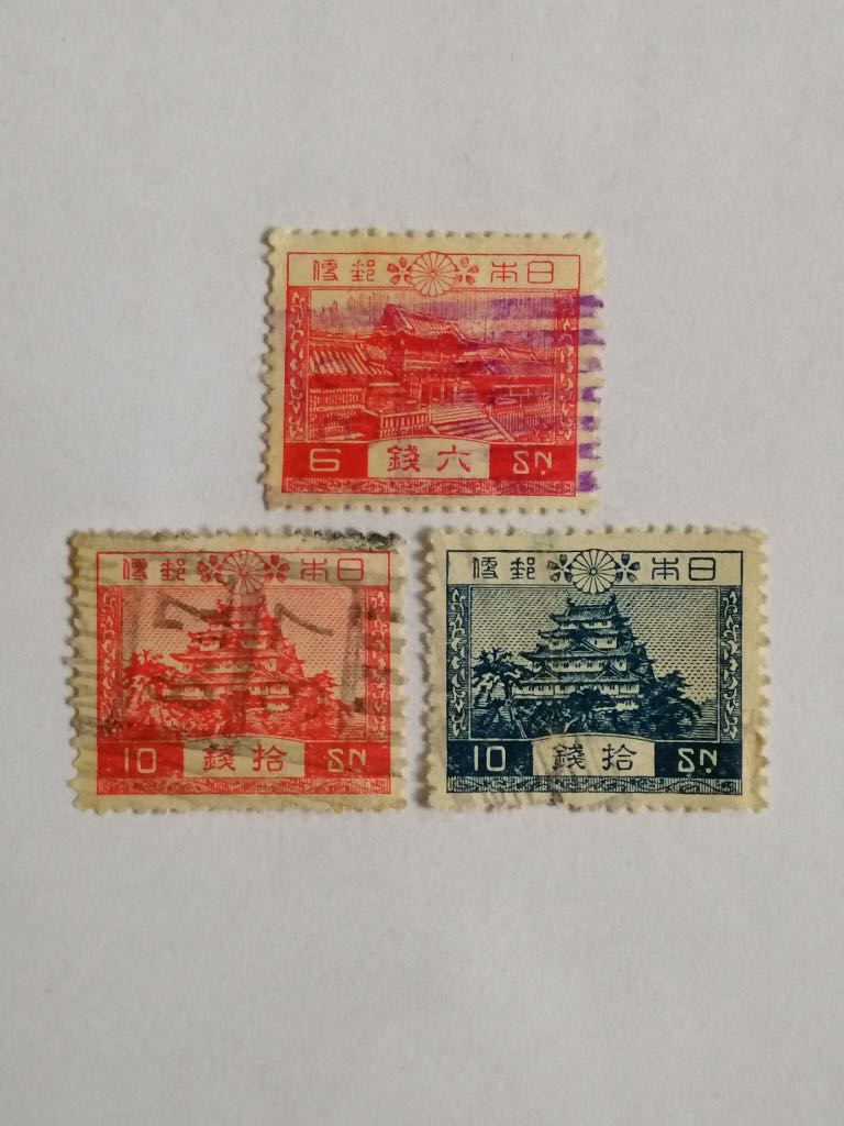 Japan Nice Stamps Lot 3, Hobbies & Toys, Collectibles & Memorabilia