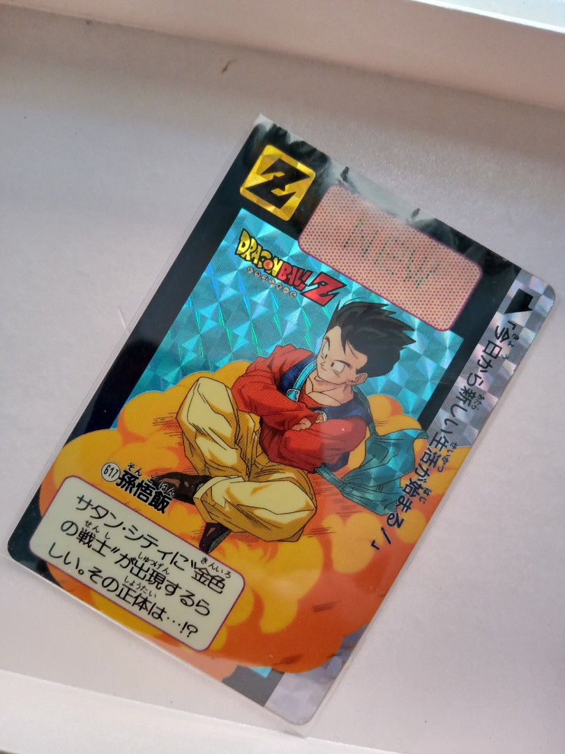 Jual Kartu Dragonball Original Toys Collectibles Board Games