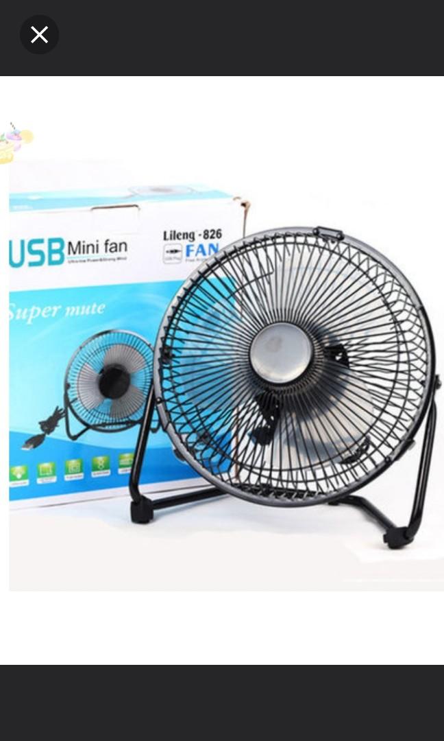 8 inch usb fan