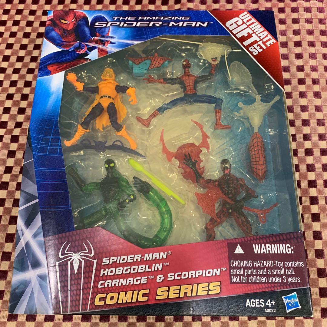 Marvel Universe Amazing SpiderMan Ultimate Gift Set 4Pack
