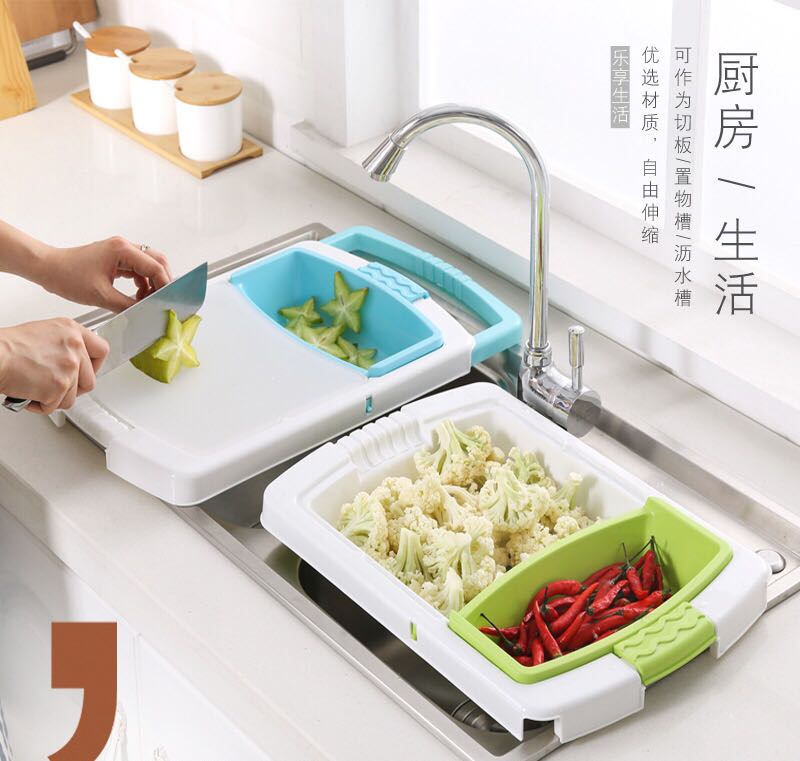 Multifunction Kitchen Sink Plate Chopping Board Small