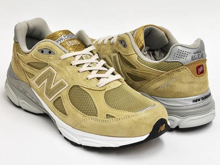 New sale balance 990bg3
