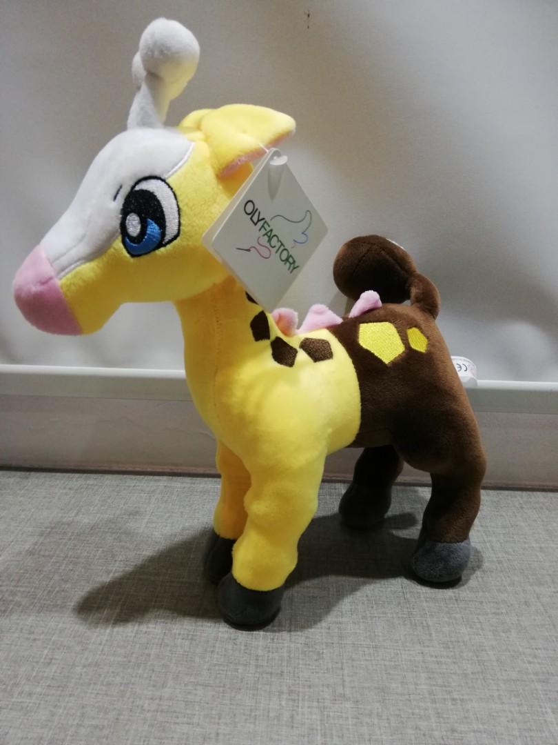 Girafarig plush cheap