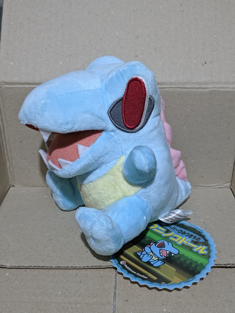 Totodile pokedoll shop
