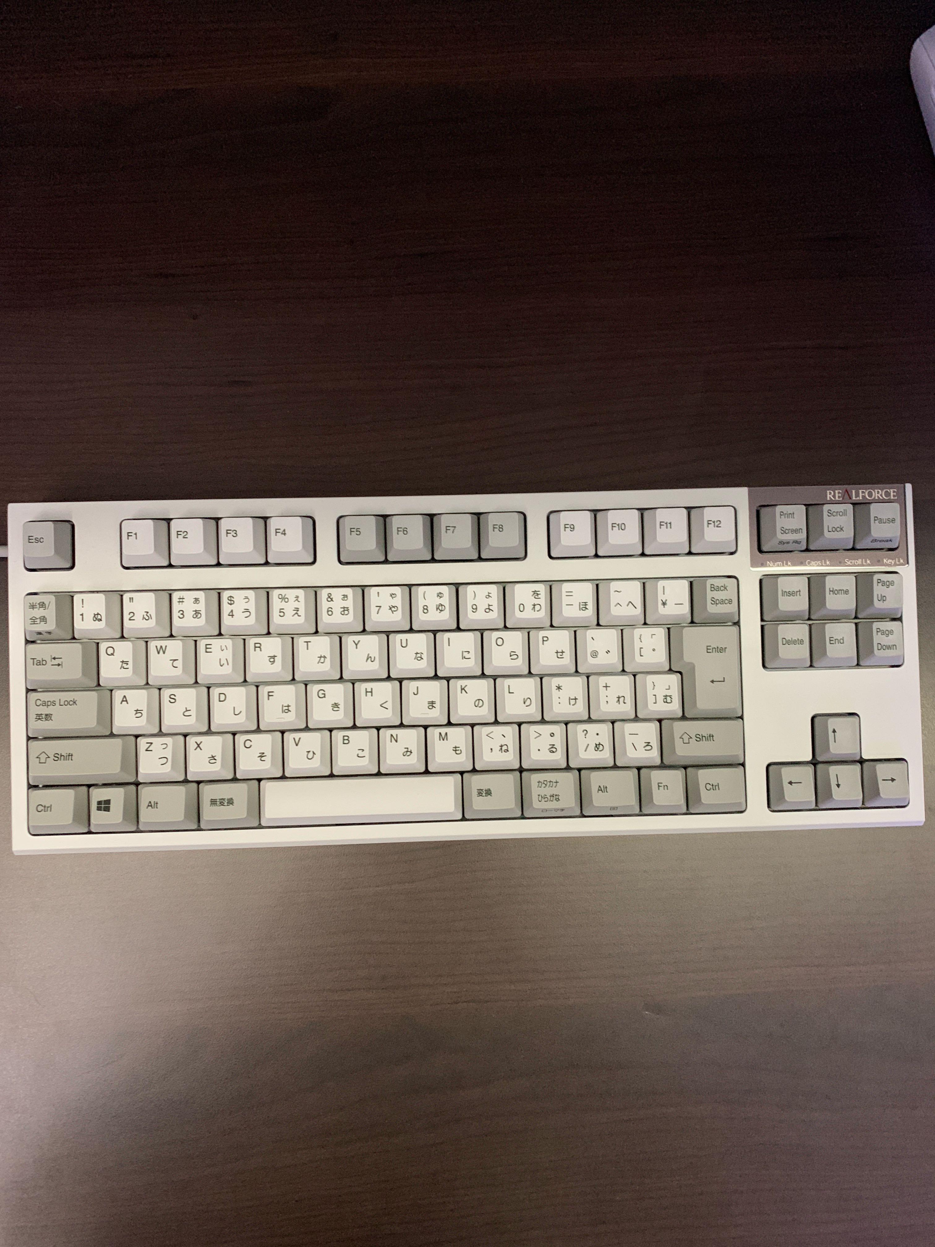R2 Tls Jpv Iv Realforce Silence 45g Topre Latest Keyboard Japanese Layout From Japan Electronics Computer Parts Accessories On Carousell