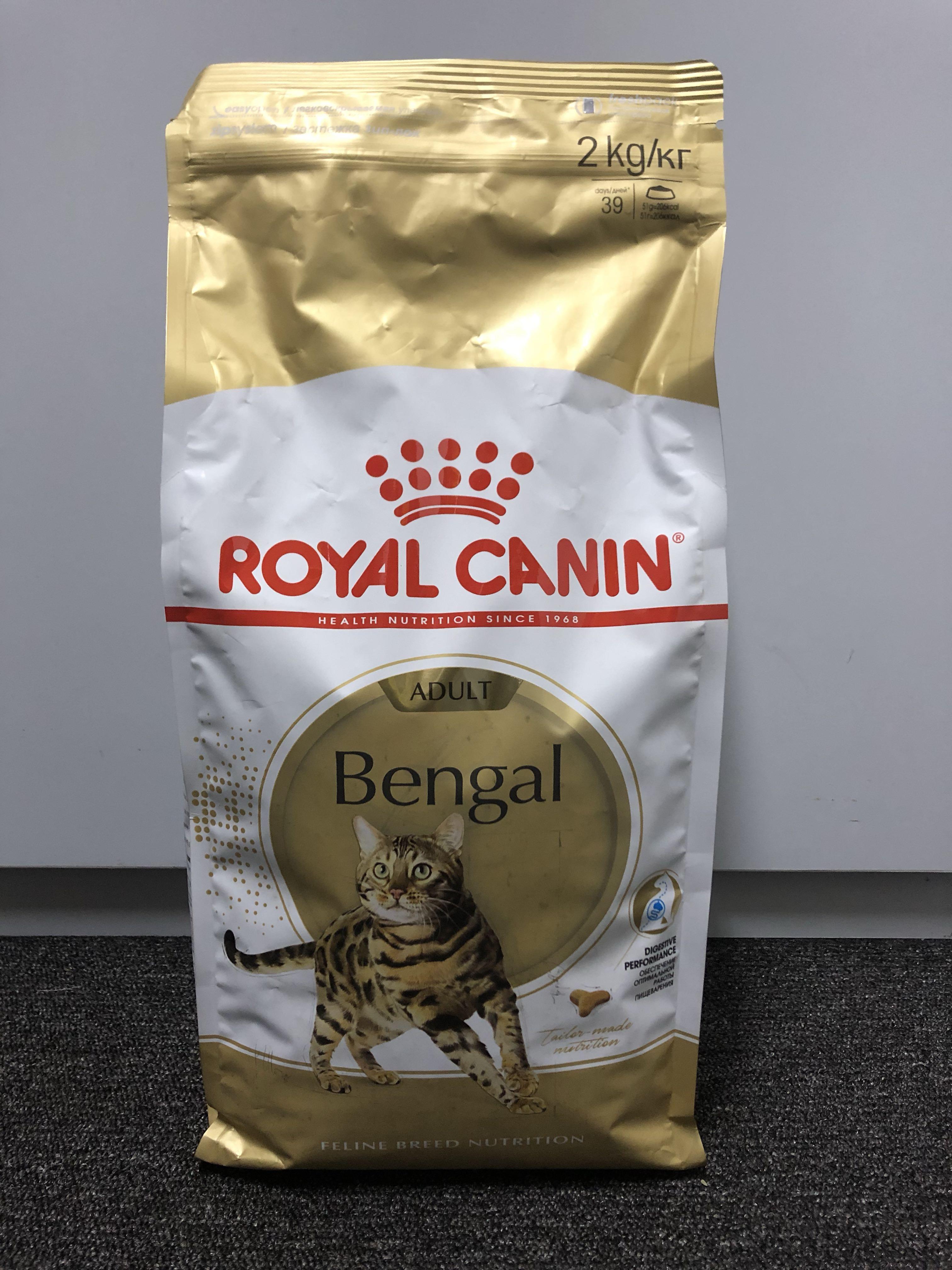 Royal Canin Bengal Cat Food 2kg