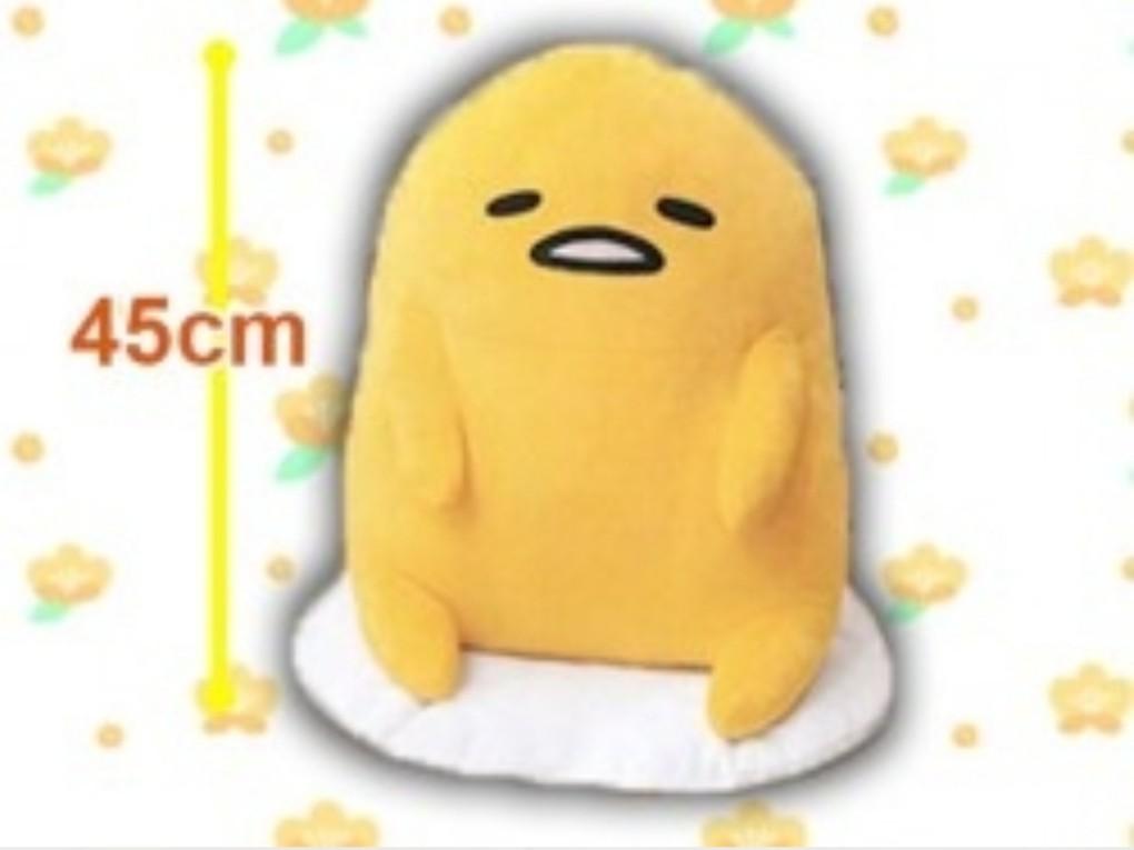 huge gudetama plush